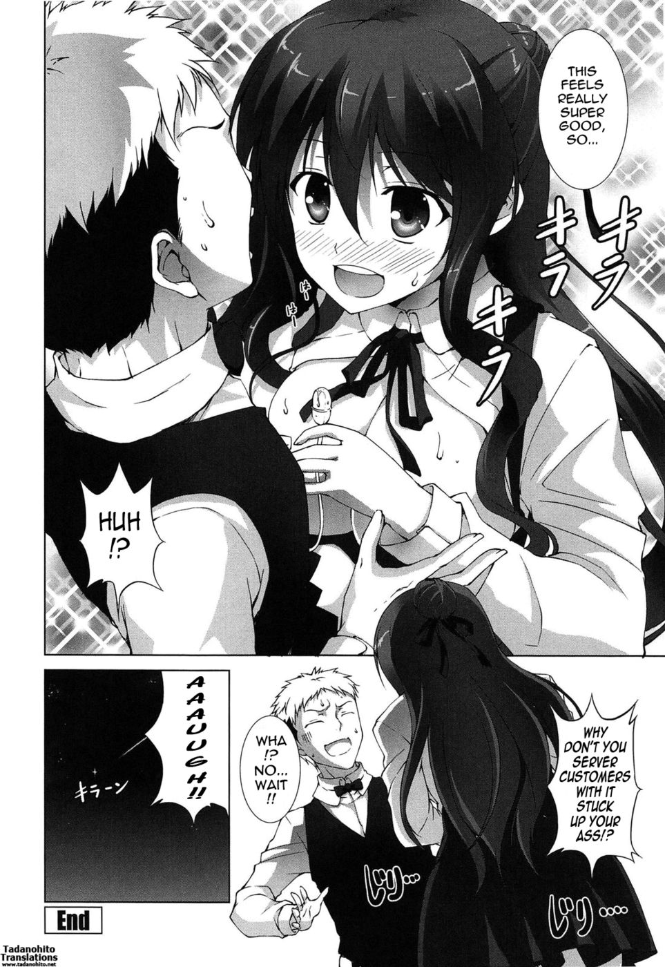 Hentai Manga Comic-The Best Time for Sex is Now-Chapter 2-Let Me Serve You-20